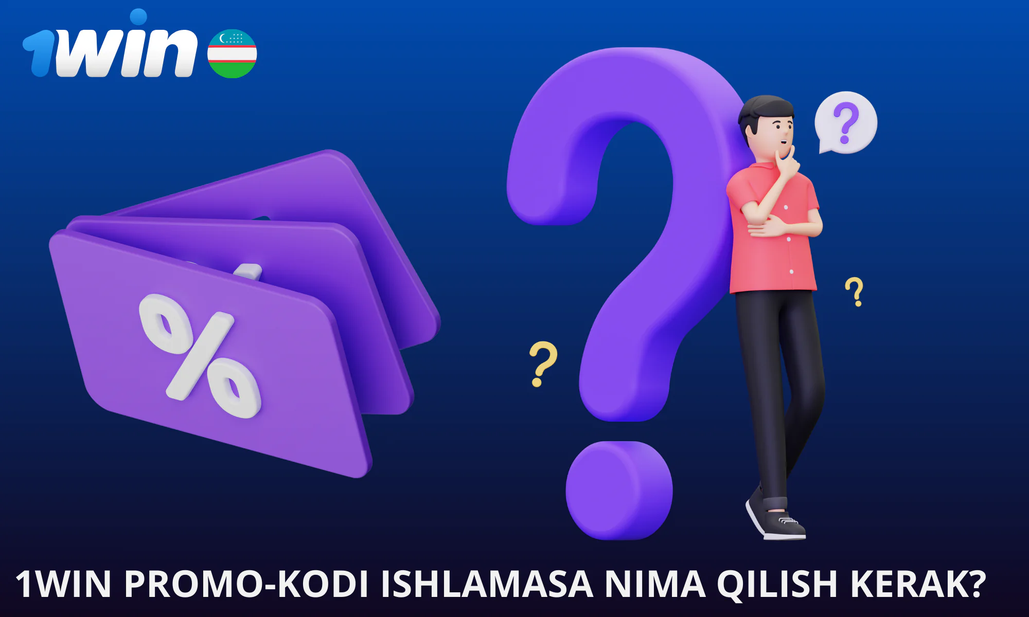 Win promo-kodi ishlamasa nima qilish kerakligi haqida ma’lumot?