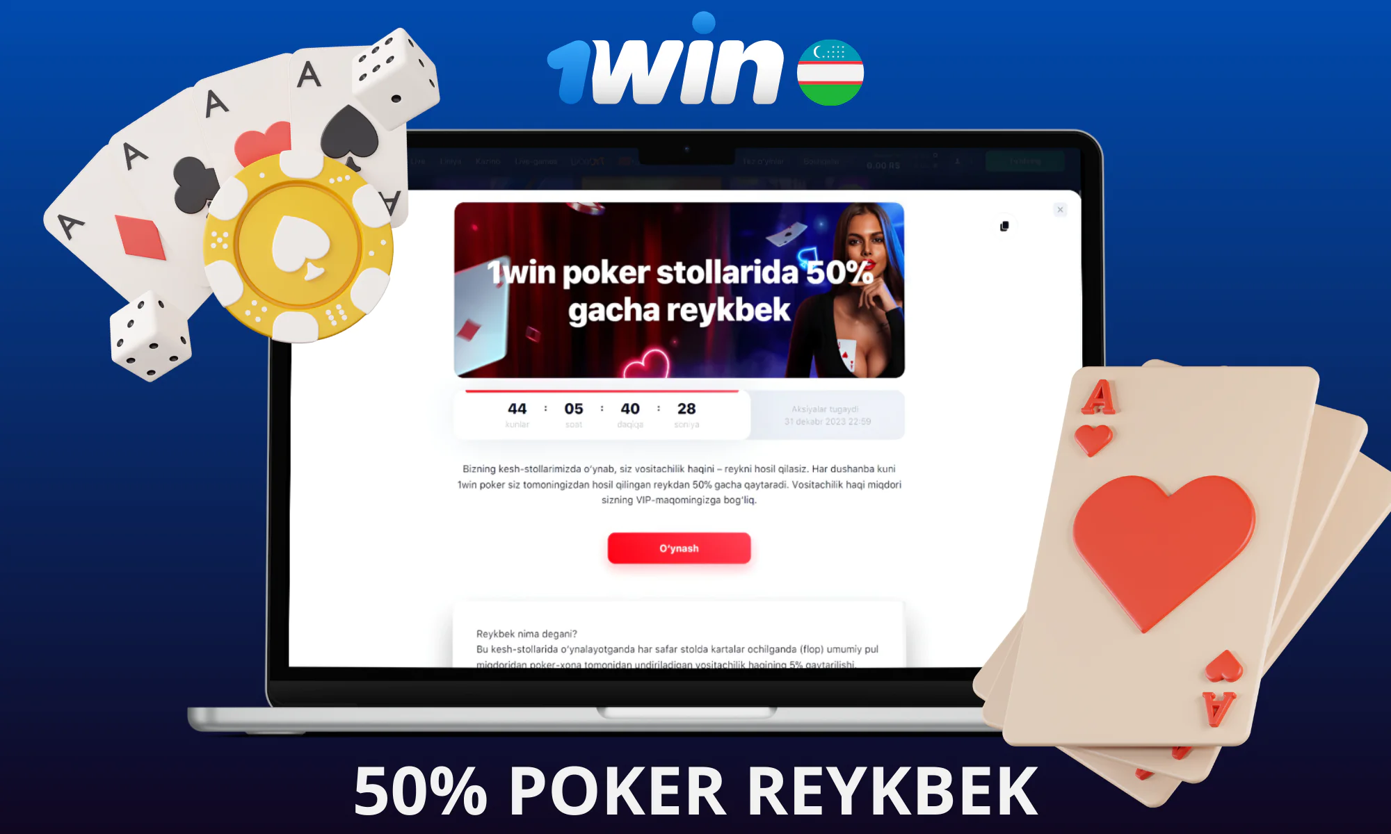 1 yutuqli poker o’yinchilari uchun VIP darajasiga qarab 50% gacha reykbek olish imkoniyati