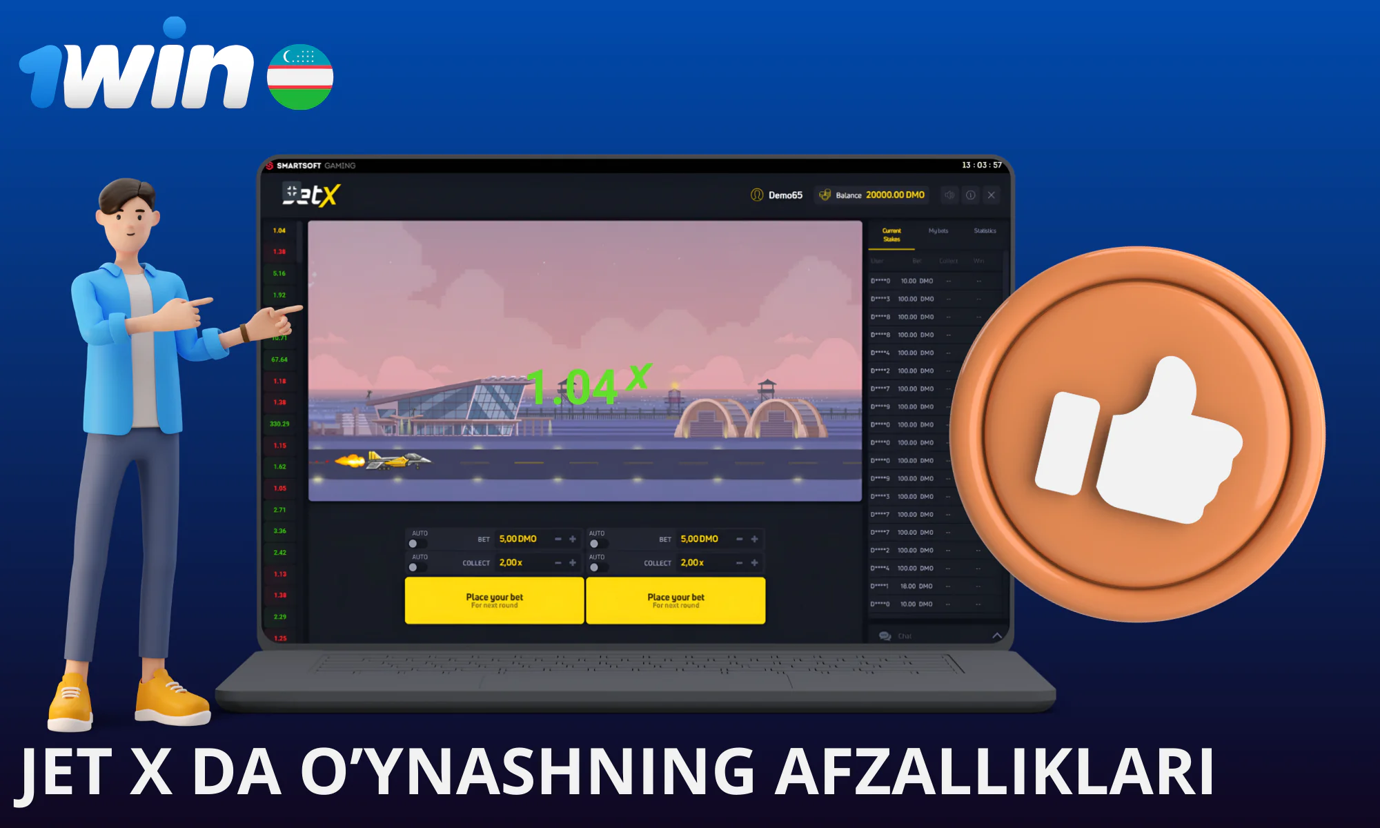 Jetx 1win-ning eng foydali xususiyatlari ro’yxati