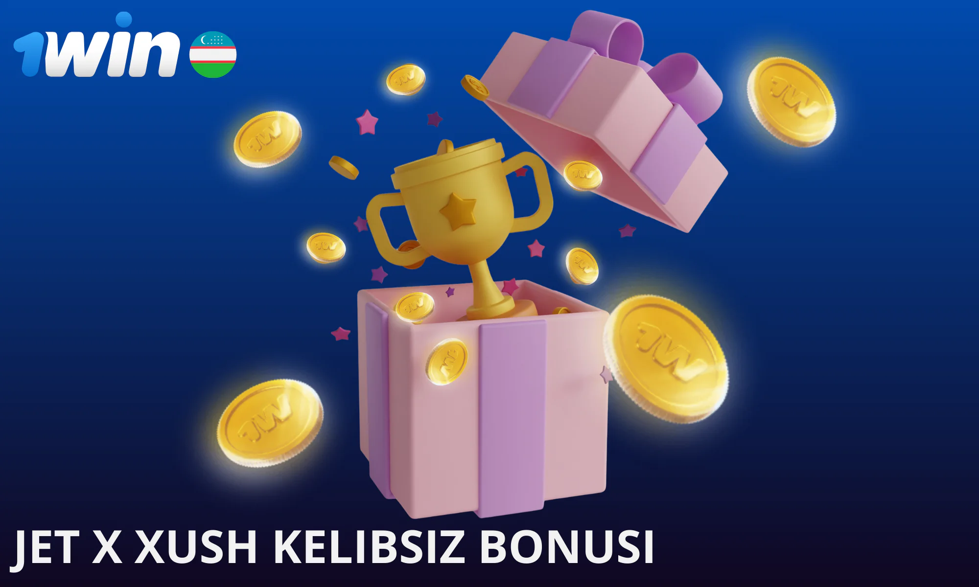 1Win Jet x yangi o’yinchilarga 500% bonus olish imkonini beradi