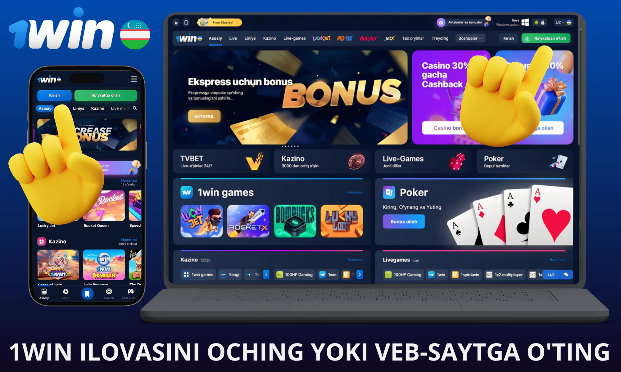 1win ilovasini oching yoki asl veb-saytga o’ting