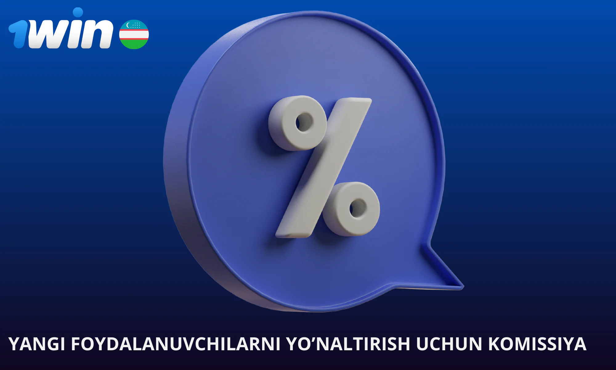 Hamkor taklif qilingan yangi 1win foydalanuvchining depozit summasining 50% miqdorida komissiya oladi