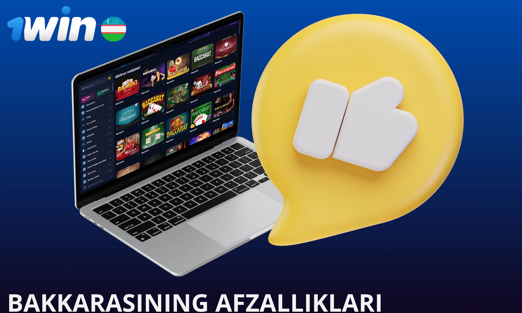 1Win-da bakkara o'ynashning ba'zi asosiy afzalliklari