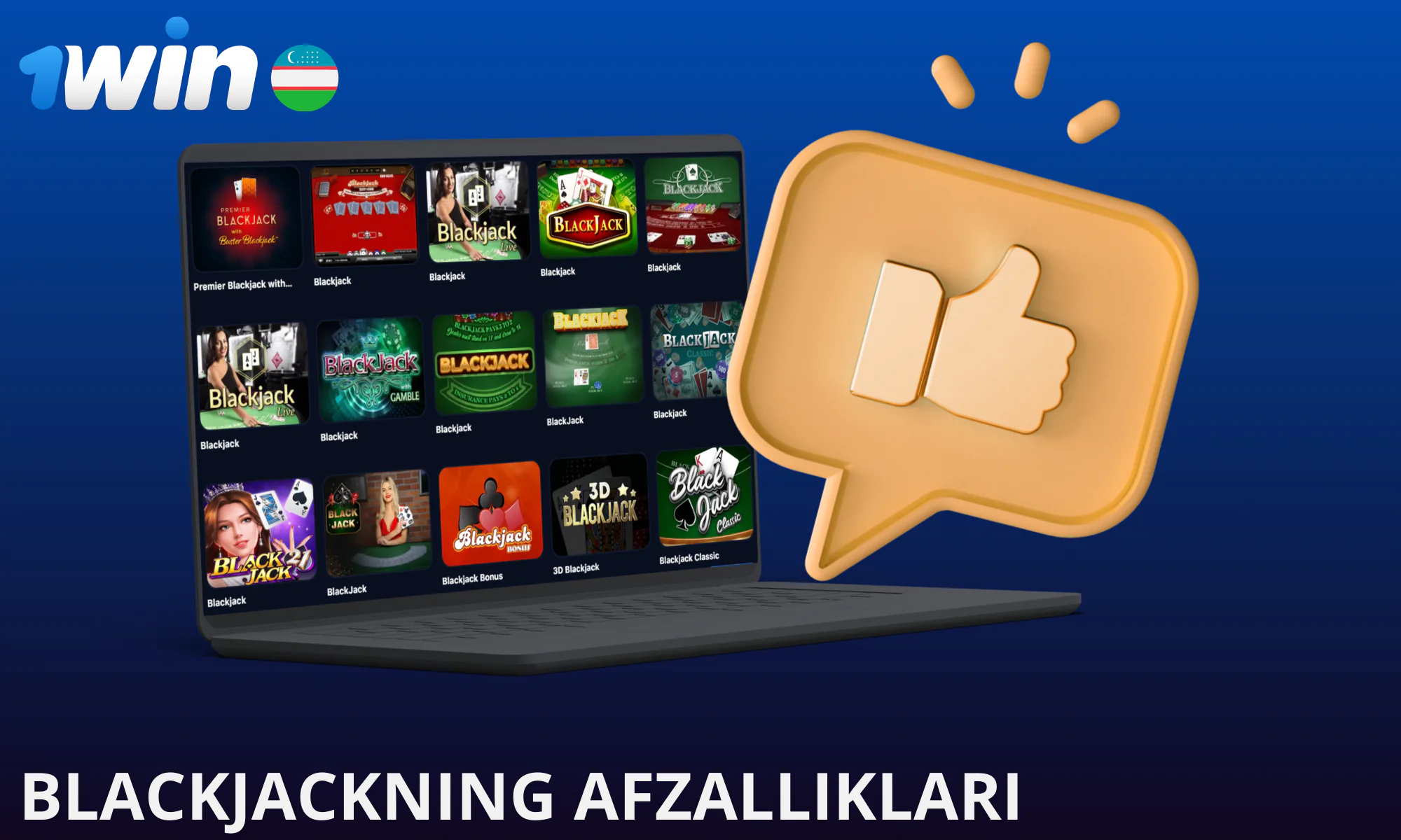 1Win kazinosida blackjack o'yinlarining afzalliklari ro'yxati