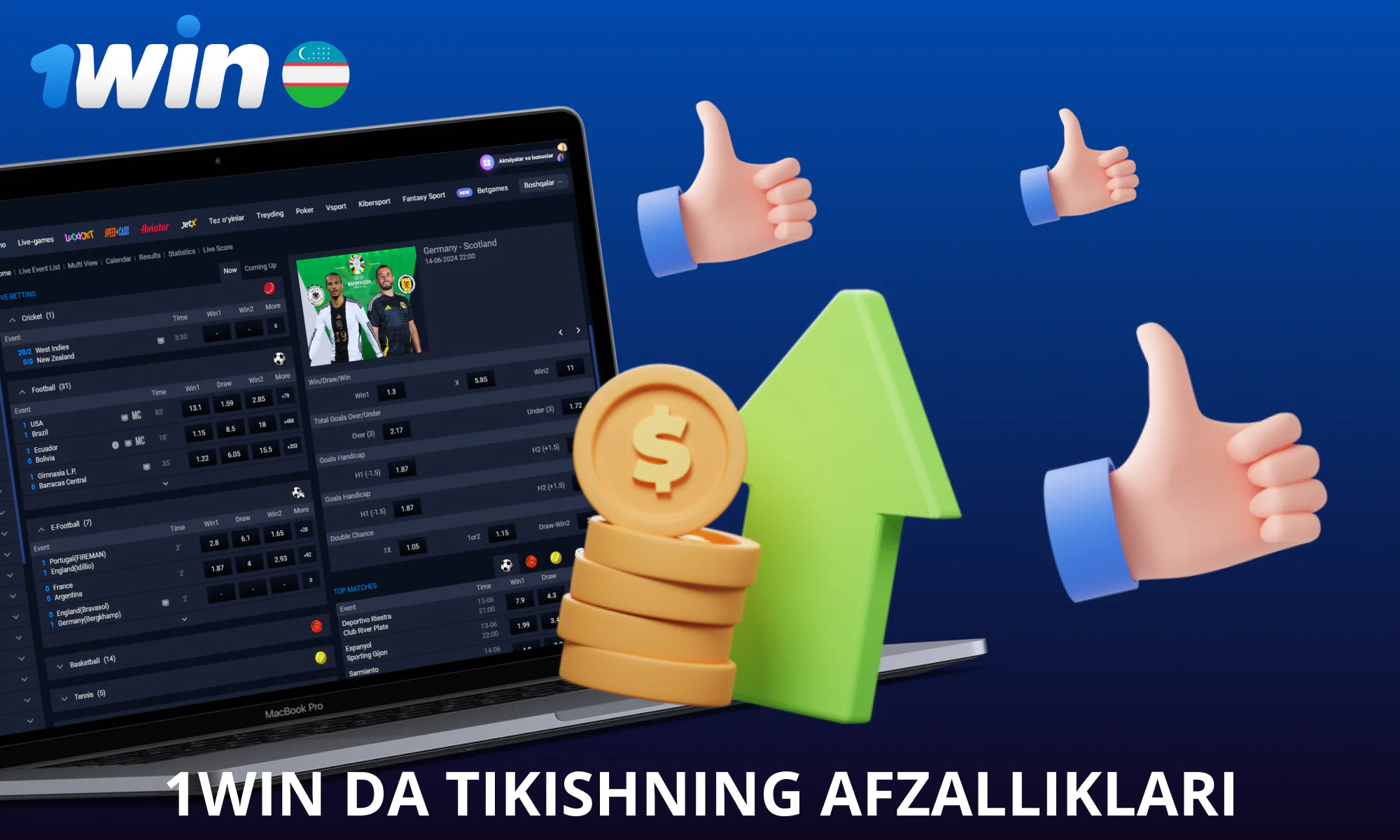 Futbol tikish uchun 1win afzalliklarini tekshiring