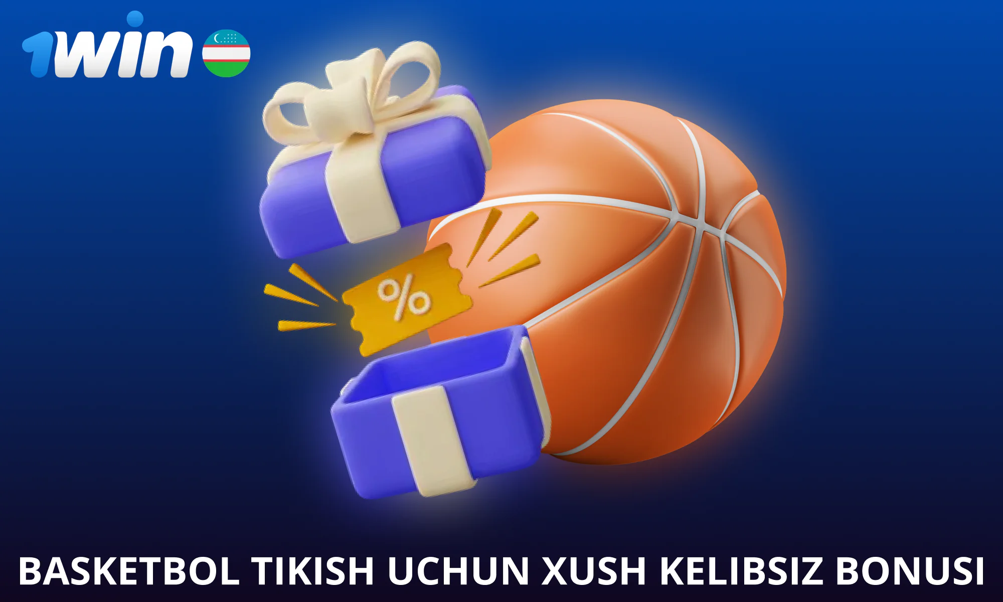 1win ga basketbol tikish uchun qo'shimcha bonus oling